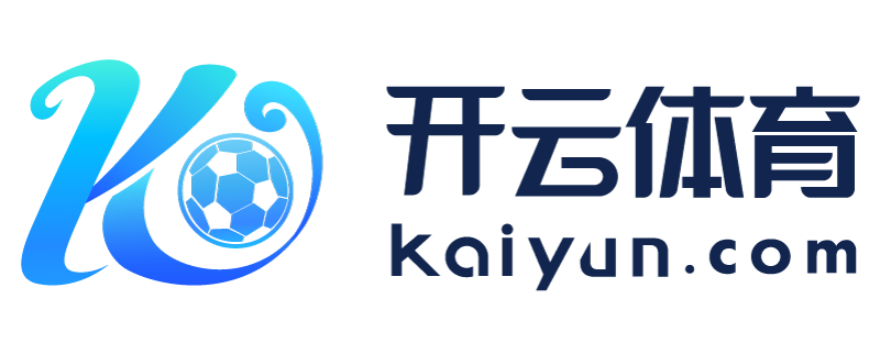 台湾省高雄市开运体育官网下载